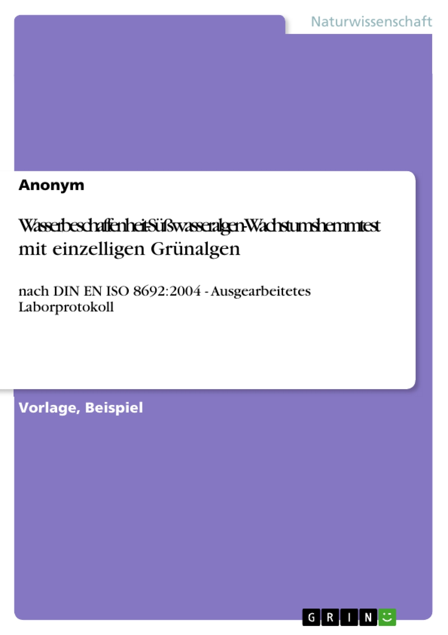 Depending on your browser, you might see this message in place of the failed image.
