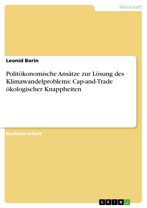 Depending on your browser, you might see this message in place of the failed image.