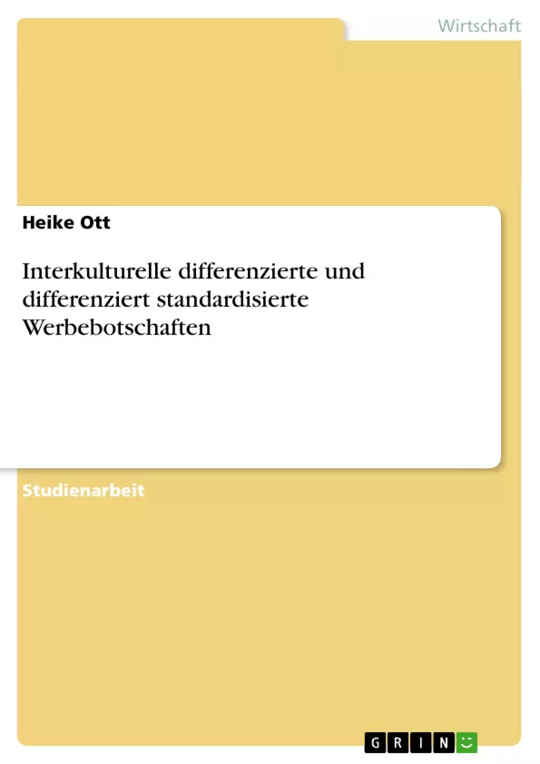 Depending on your browser, you might see this message in place of the failed image.