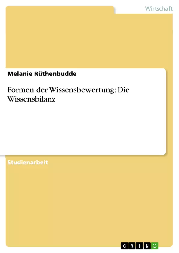 Depending on your browser, you might see this message in place of the failed image.