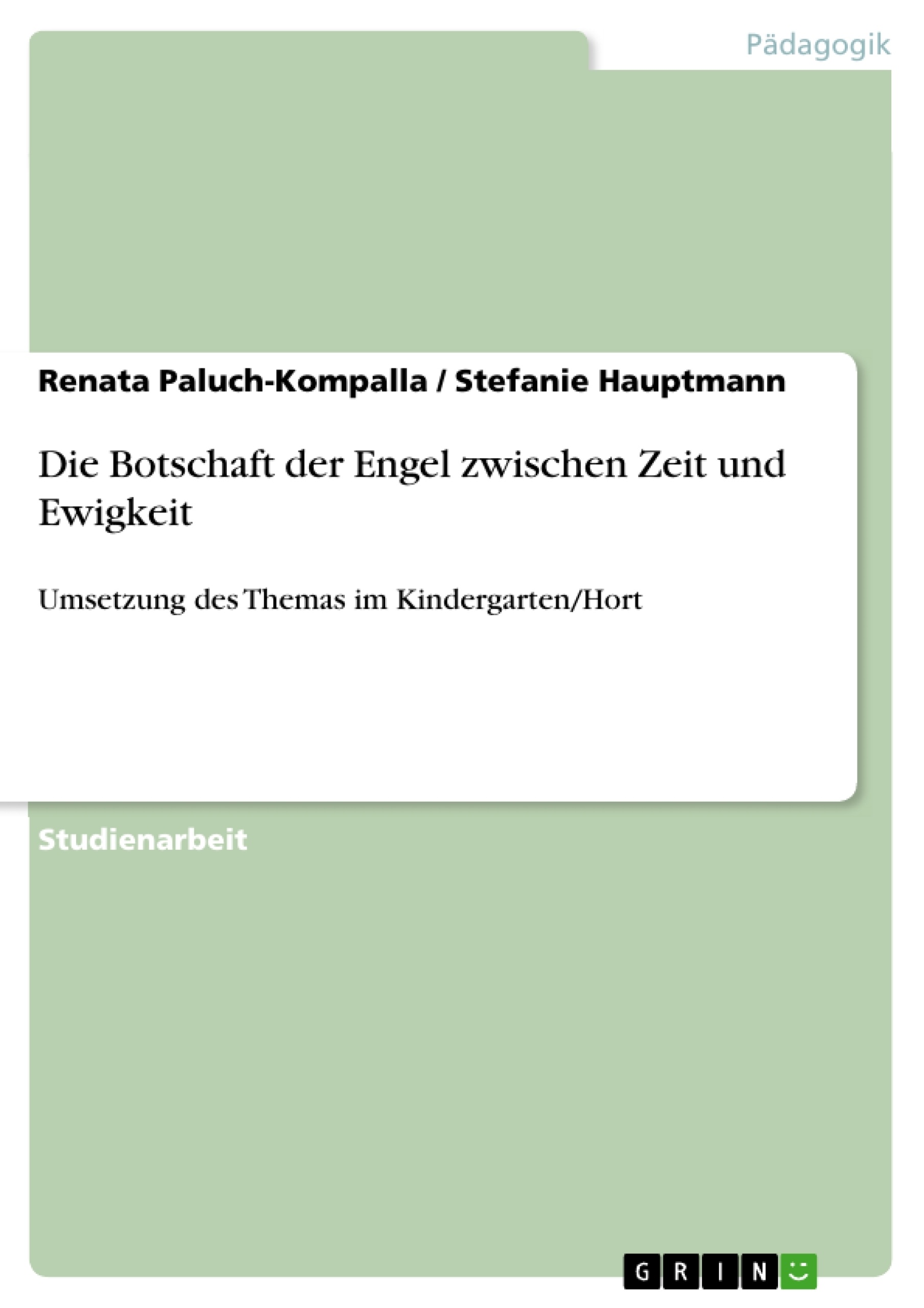 Depending on your browser, you might see this message in place of the failed image.