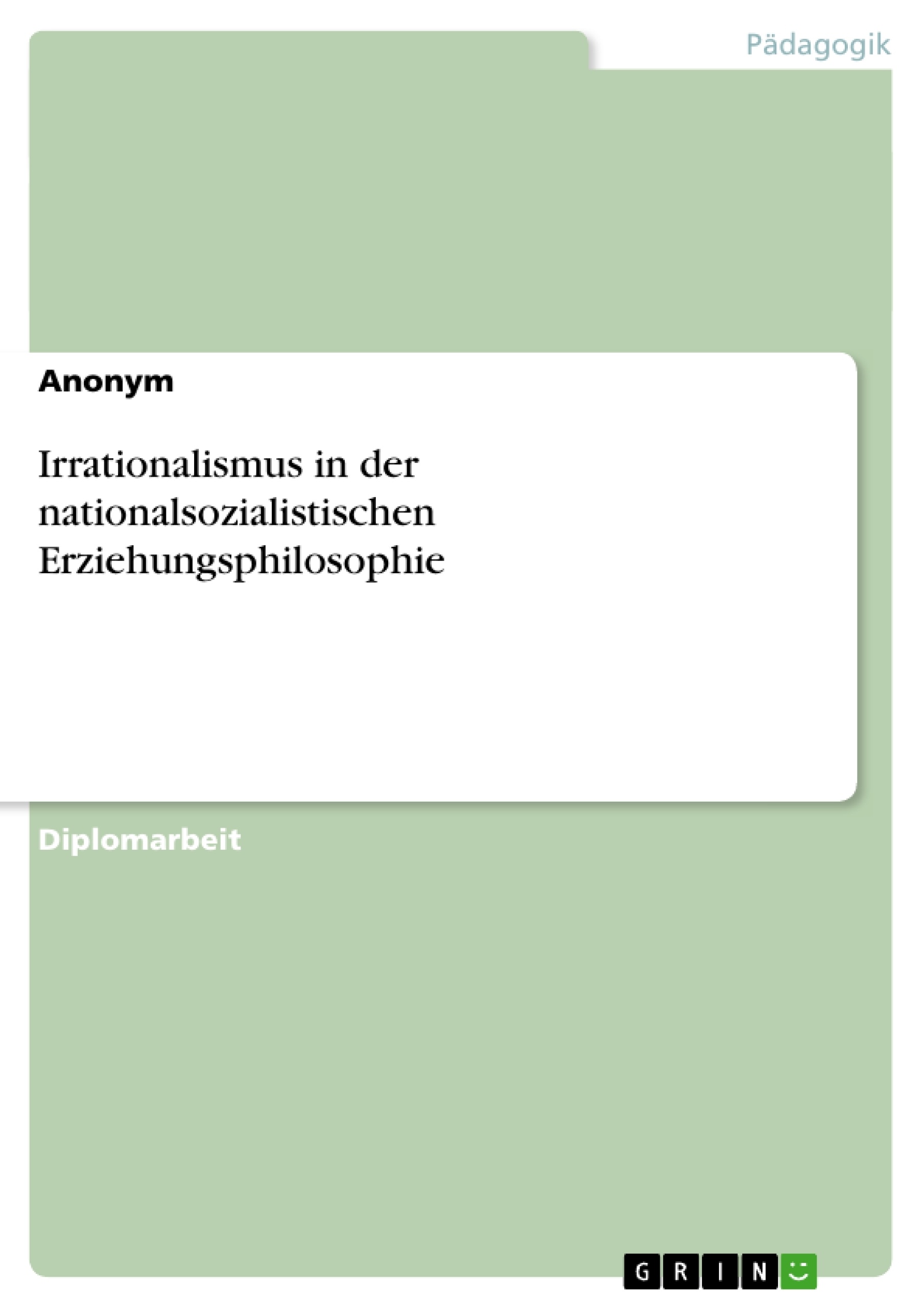 Depending on your browser, you might see this message in place of the failed image.