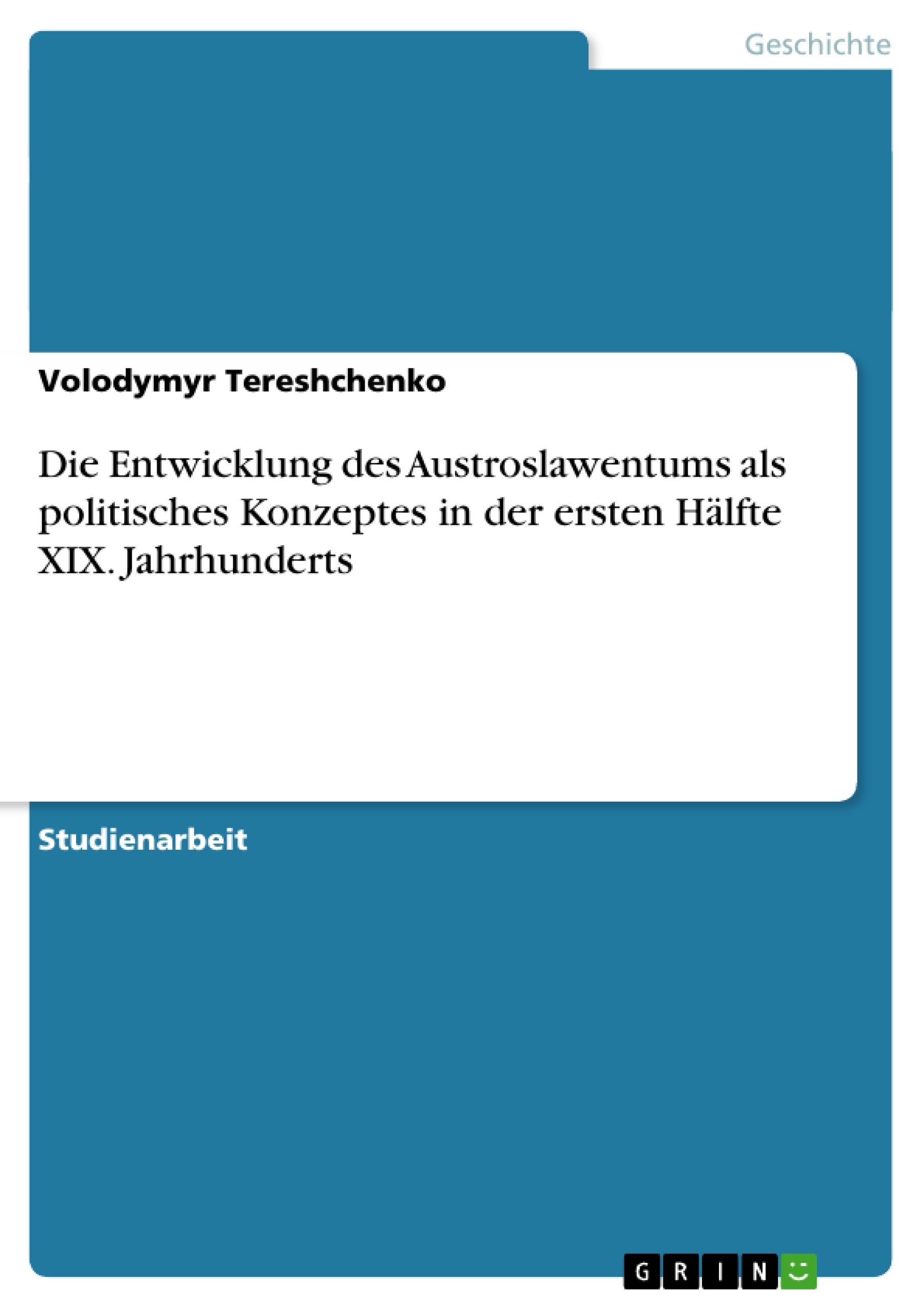 Depending on your browser, you might see this message in place of the failed image.