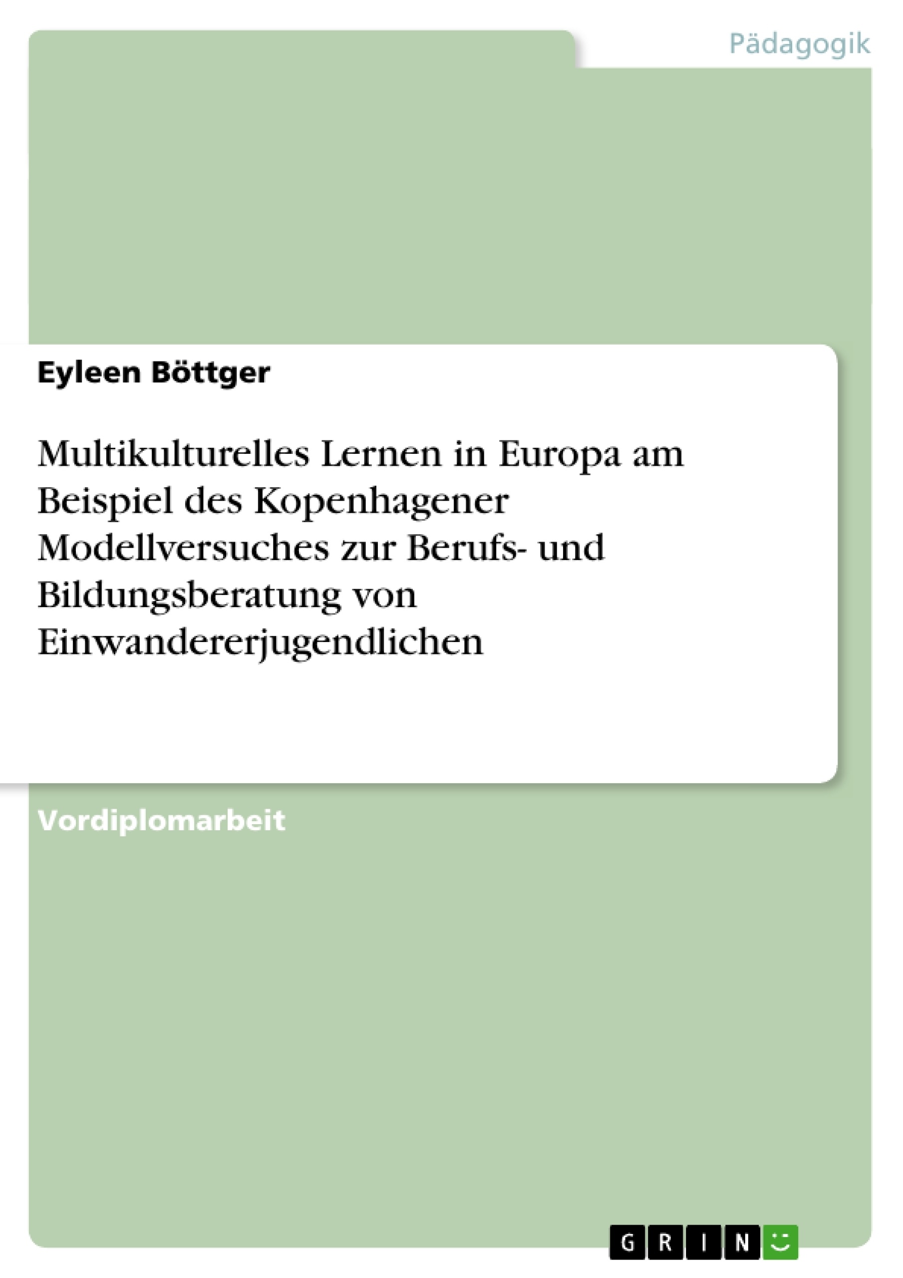 Depending on your browser, you might see this message in place of the failed image.