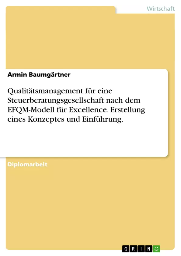 Depending on your browser, you might see this message in place of the failed image.