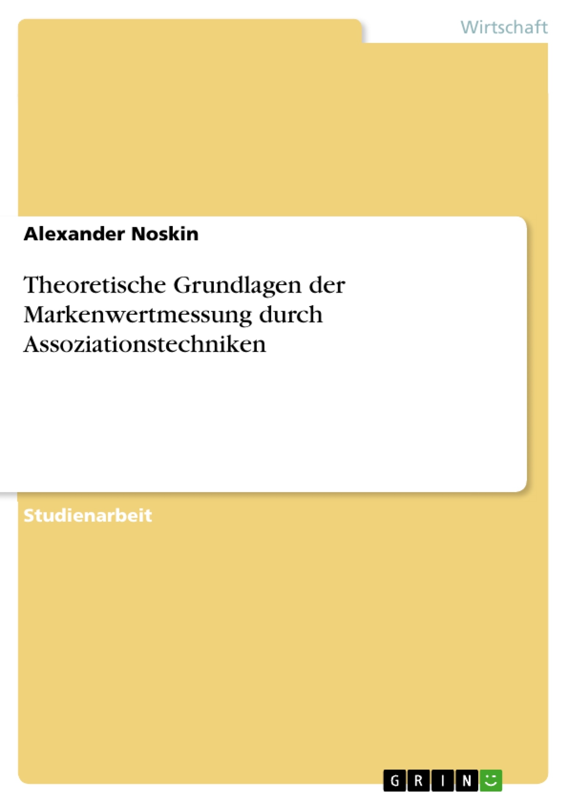 Depending on your browser, you might see this message in place of the failed image.