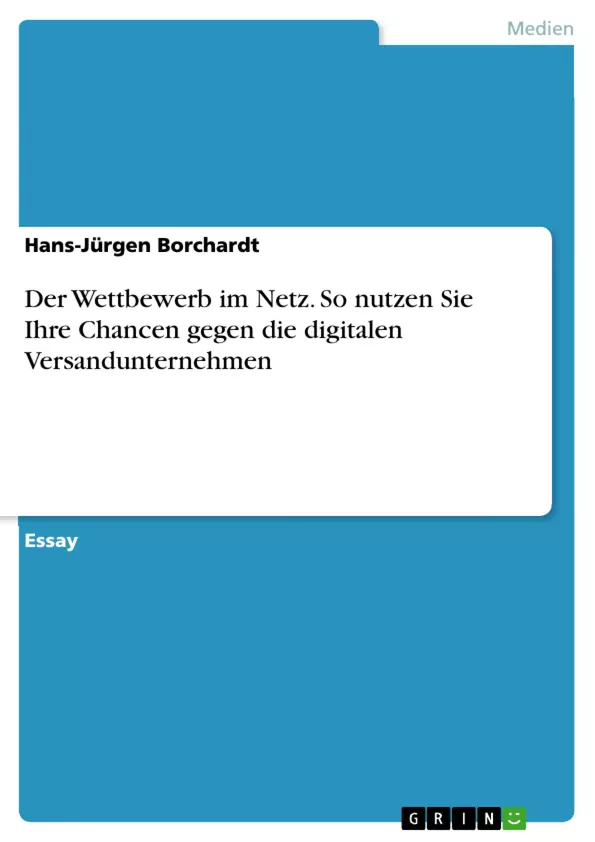 Depending on your browser, you might see this message in place of the failed image.