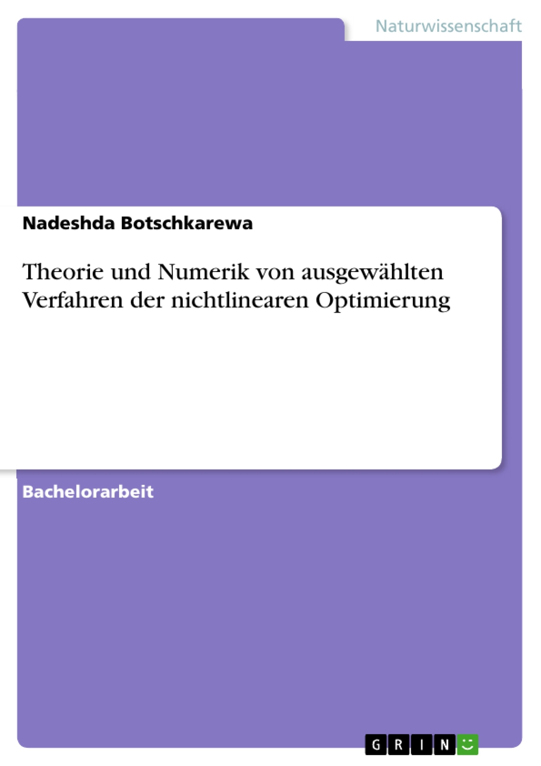 Depending on your browser, you might see this message in place of the failed image.
