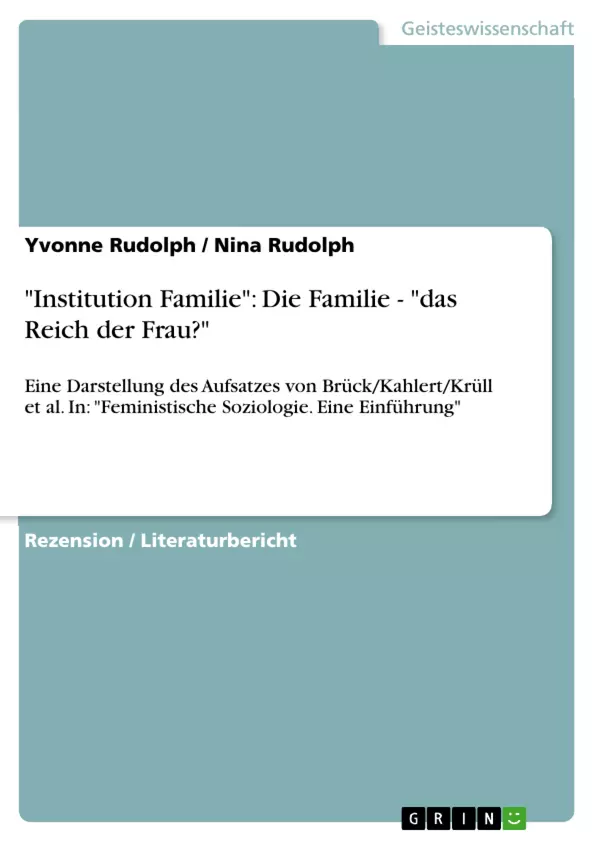 Depending on your browser, you might see this message in place of the failed image.
