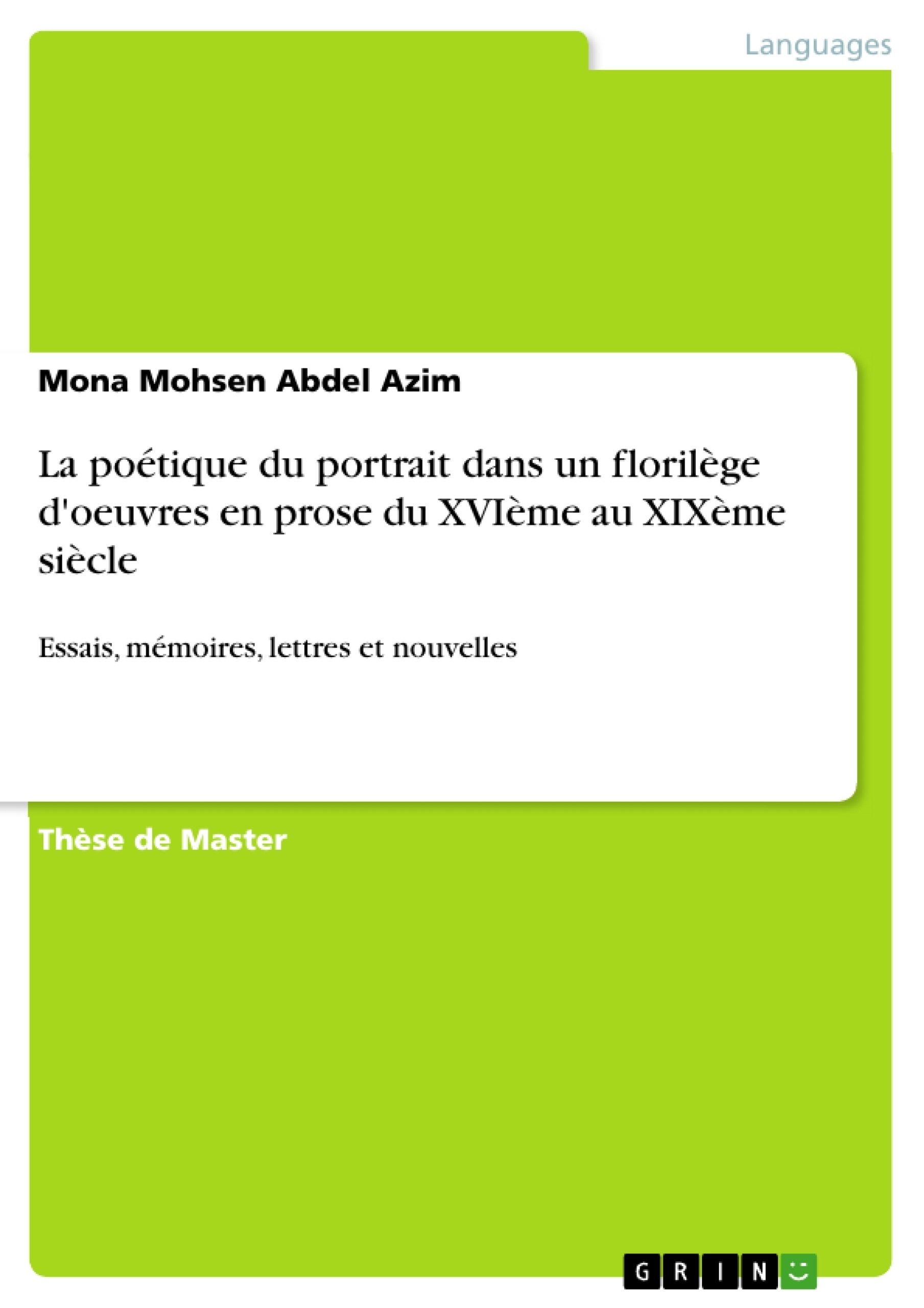 Depending on your browser, you might see this message in place of the failed image.