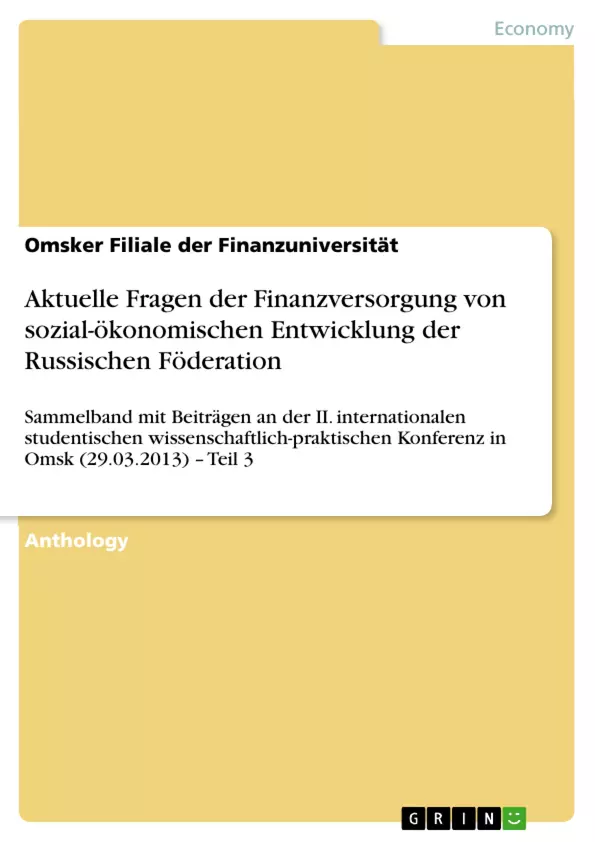 Depending on your browser, you might see this message in place of the failed image.