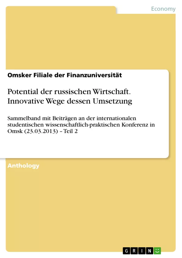 Depending on your browser, you might see this message in place of the failed image.