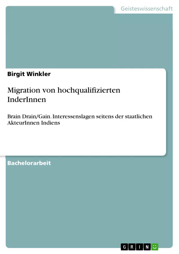 Depending on your browser, you might see this message in place of the failed image.