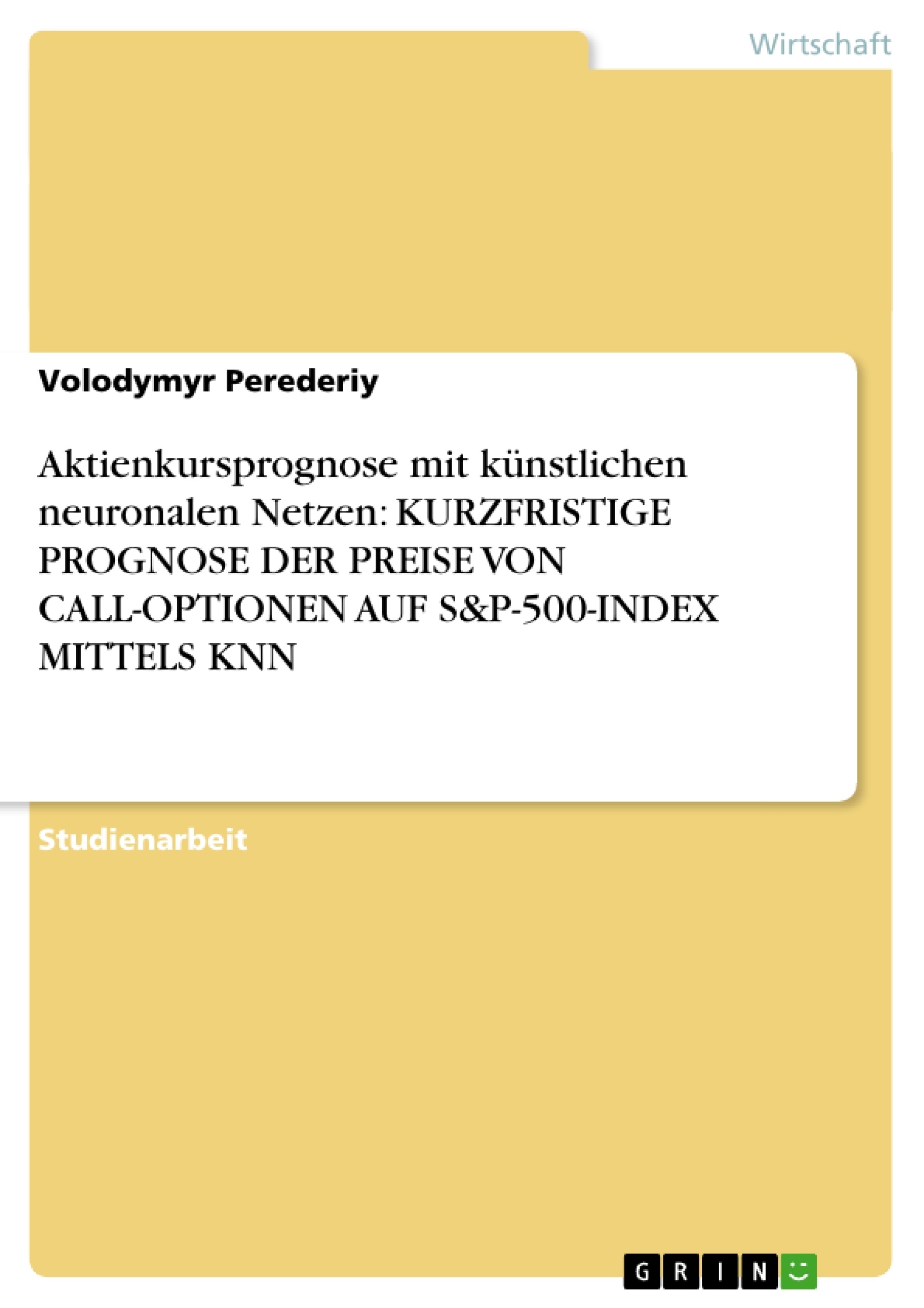 Depending on your browser, you might see this message in place of the failed image.