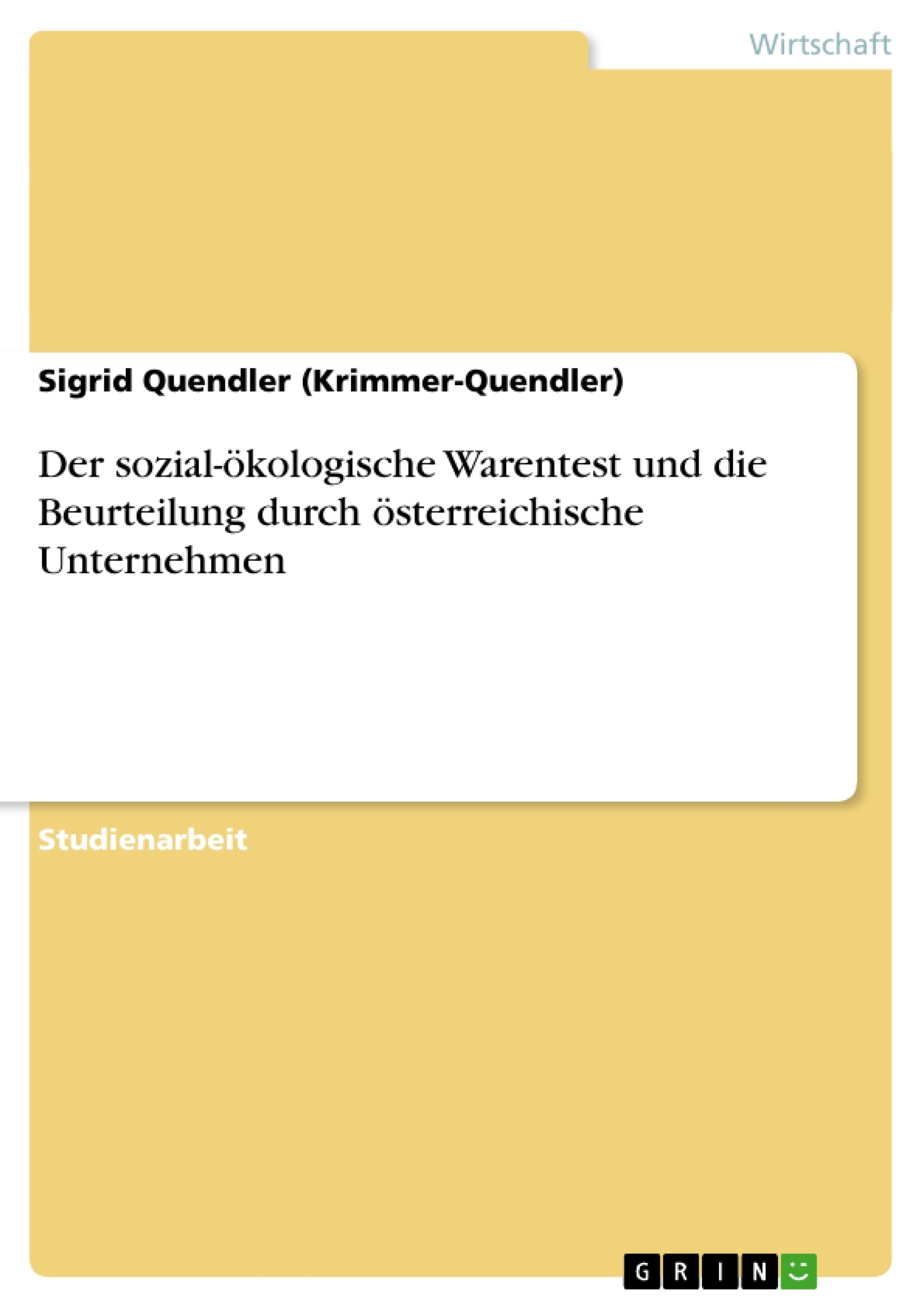 Depending on your browser, you might see this message in place of the failed image.