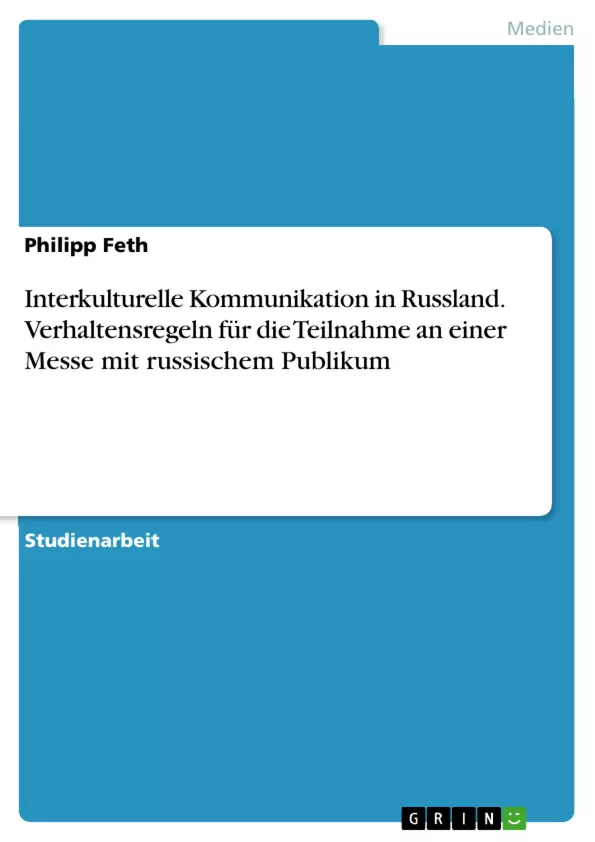 Depending on your browser, you might see this message in place of the failed image.