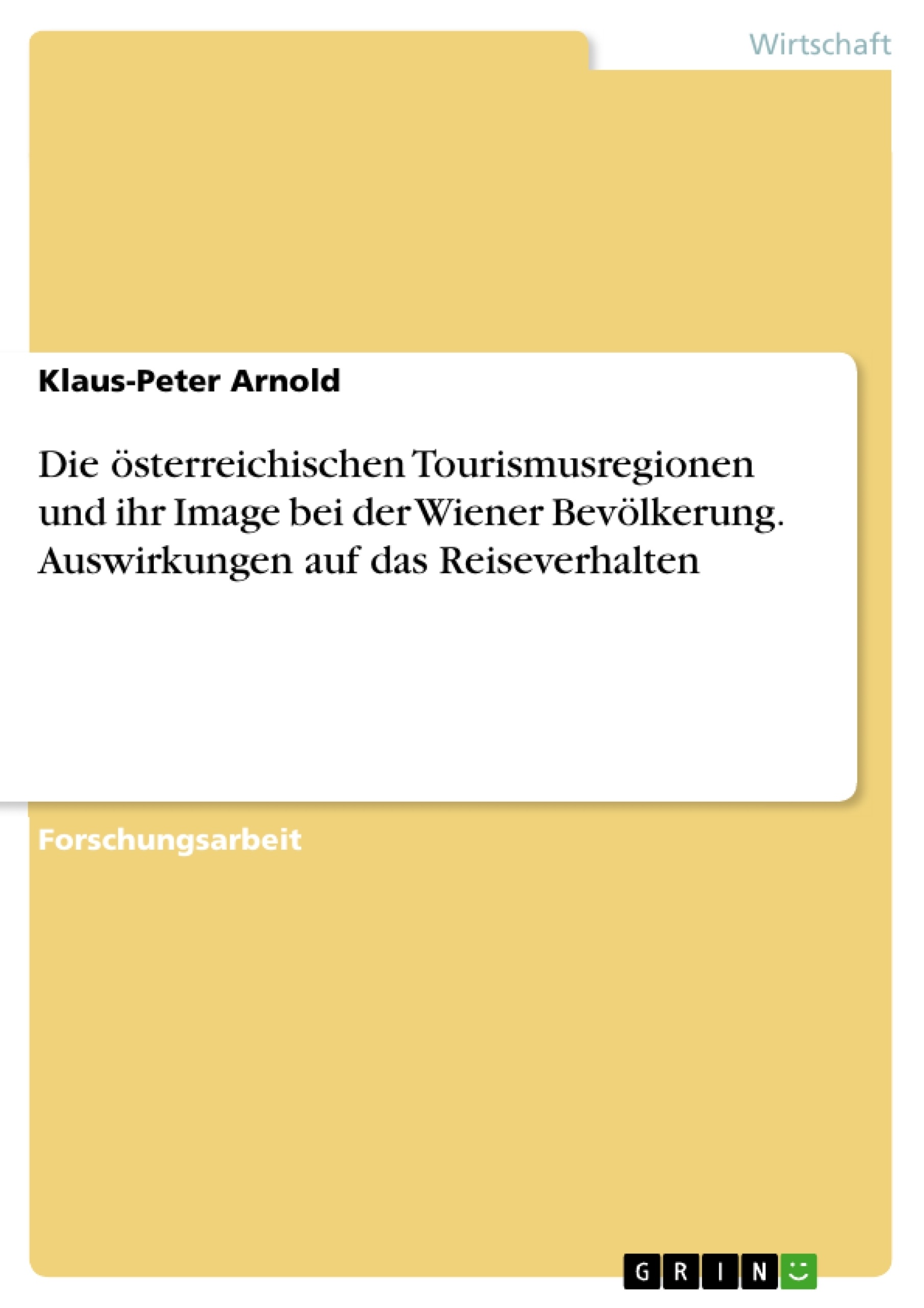 Depending on your browser, you might see this message in place of the failed image.
