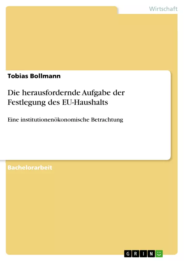 Depending on your browser, you might see this message in place of the failed image.
