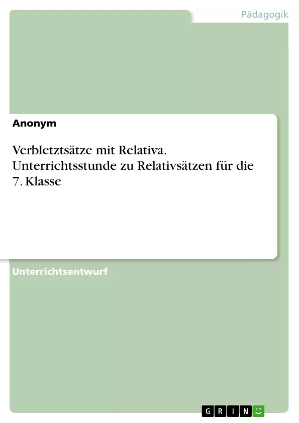 Depending on your browser, you might see this message in place of the failed image.