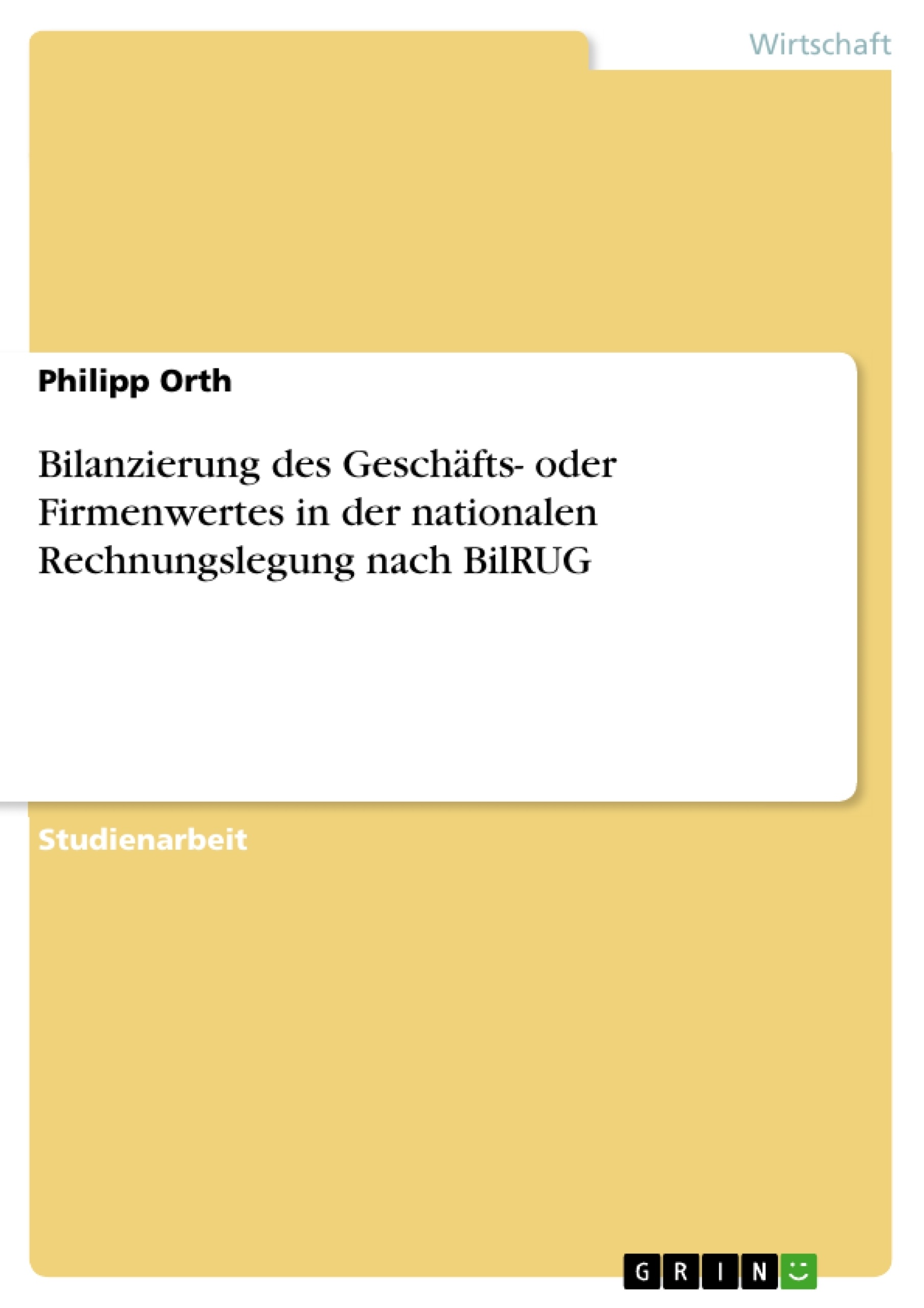 Depending on your browser, you might see this message in place of the failed image.
