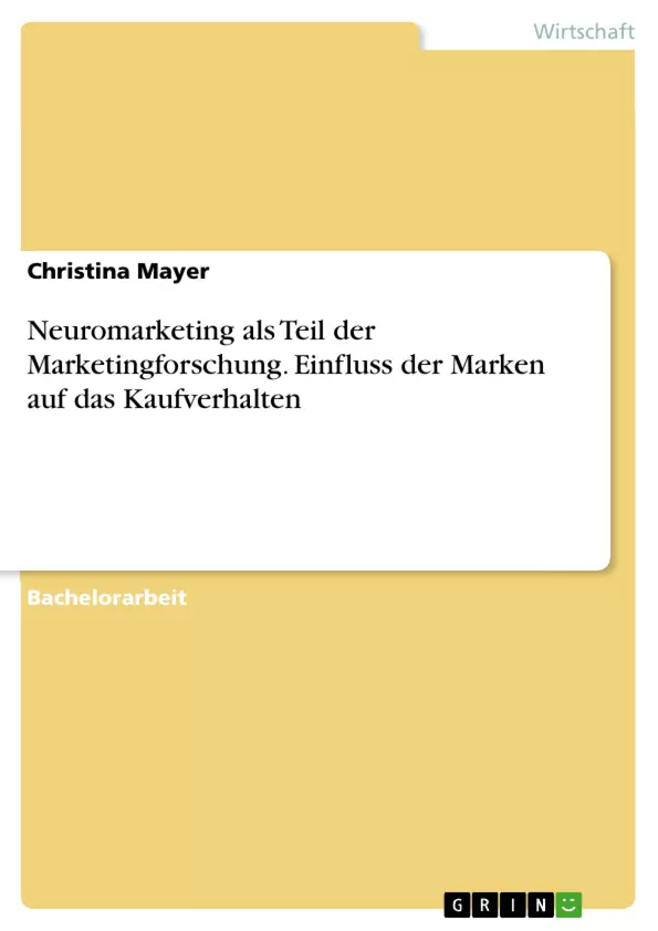 Depending on your browser, you might see this message in place of the failed image.