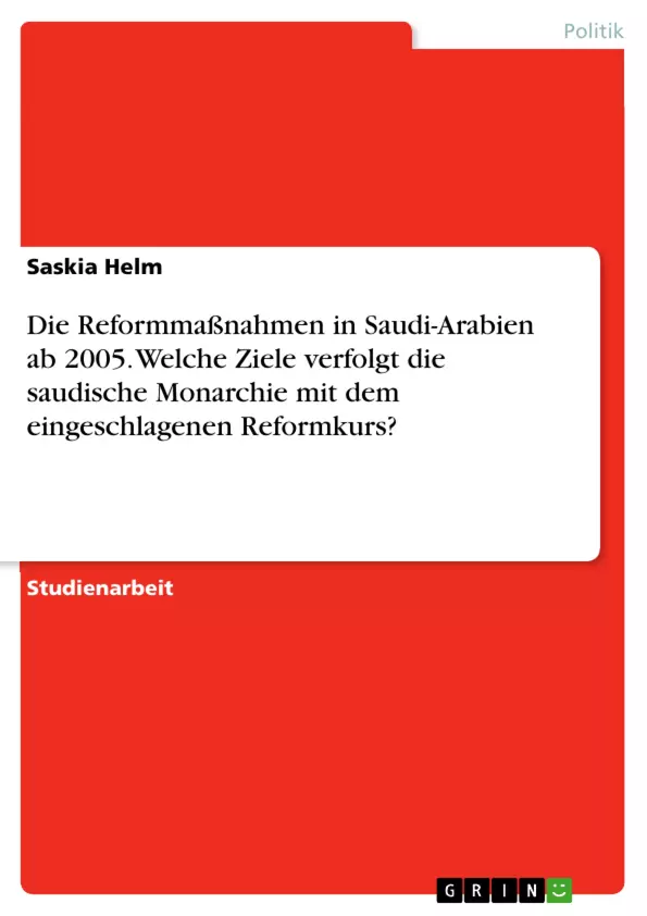 Depending on your browser, you might see this message in place of the failed image.