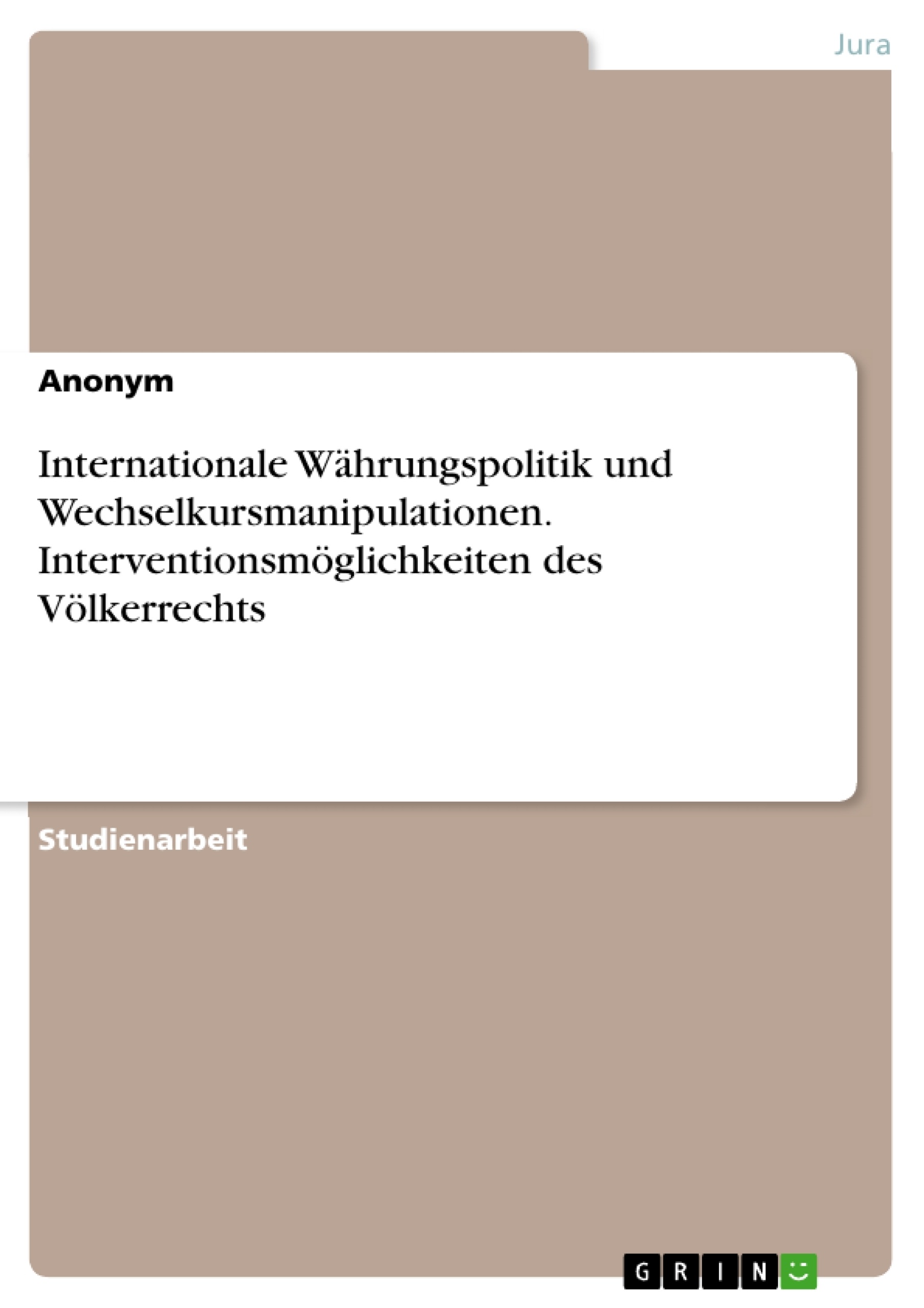 Depending on your browser, you might see this message in place of the failed image.