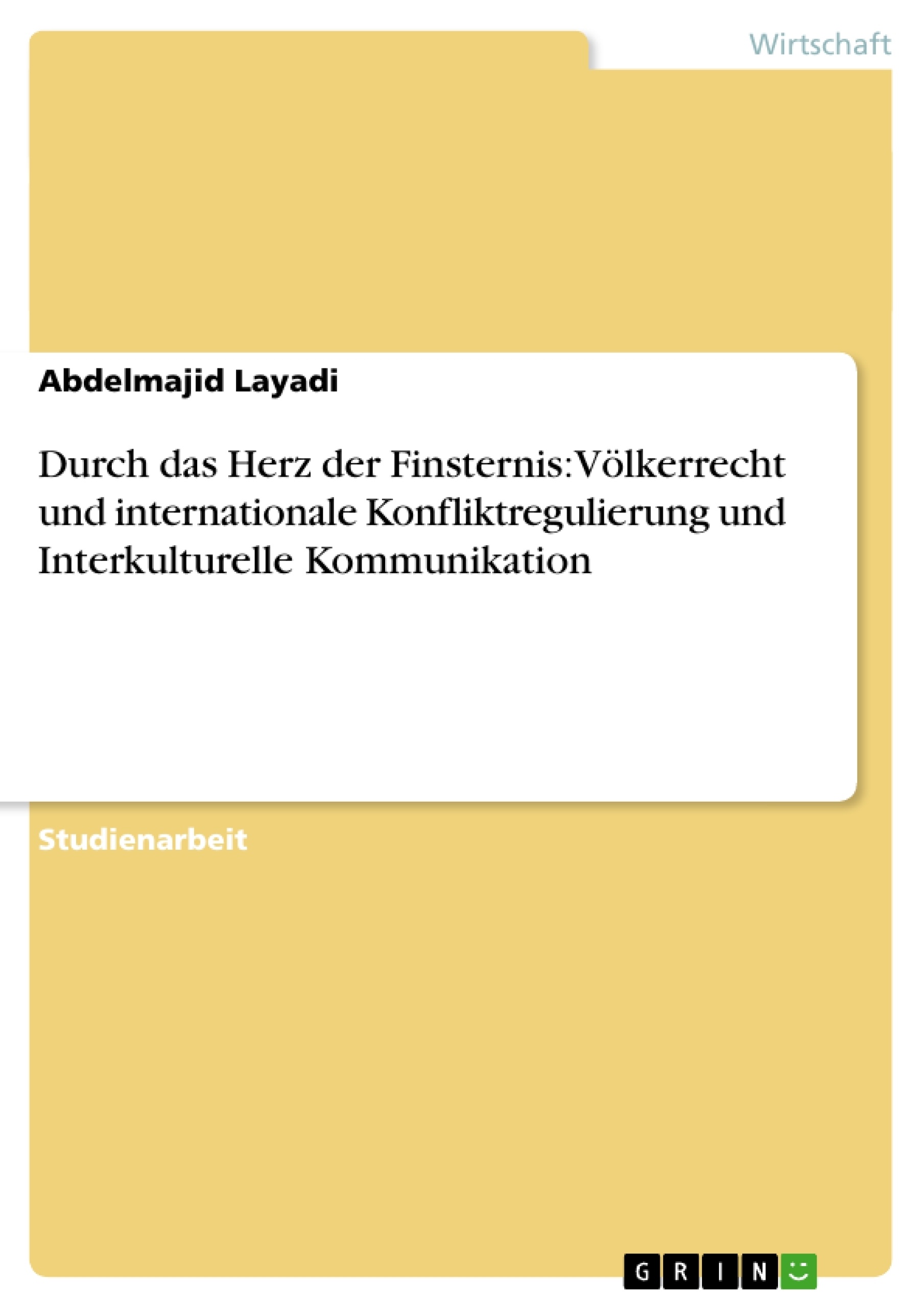 Depending on your browser, you might see this message in place of the failed image.