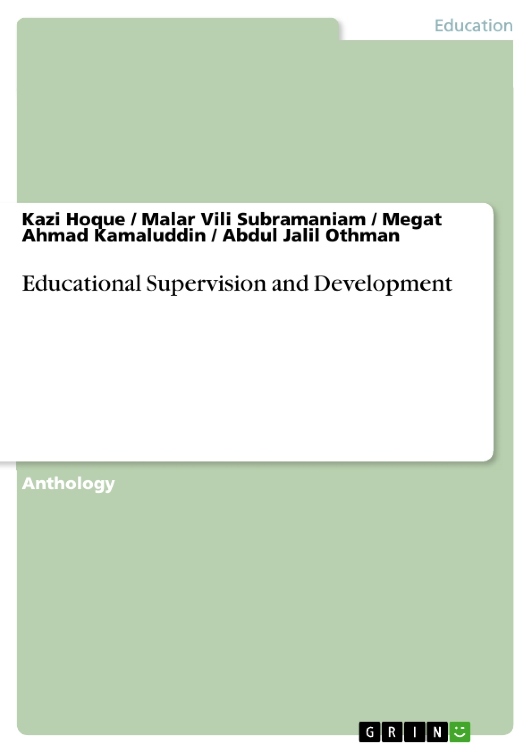 Title: Educational Supervision and Development