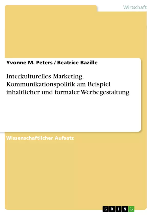 Depending on your browser, you might see this message in place of the failed image.
