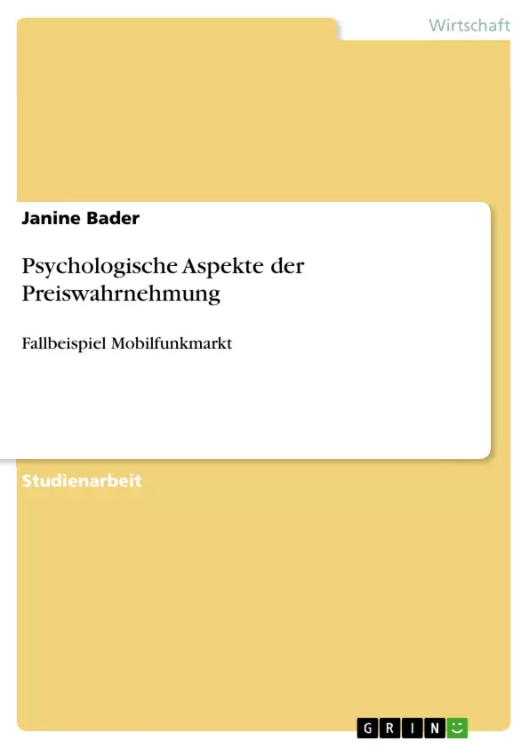 Depending on your browser, you might see this message in place of the failed image.