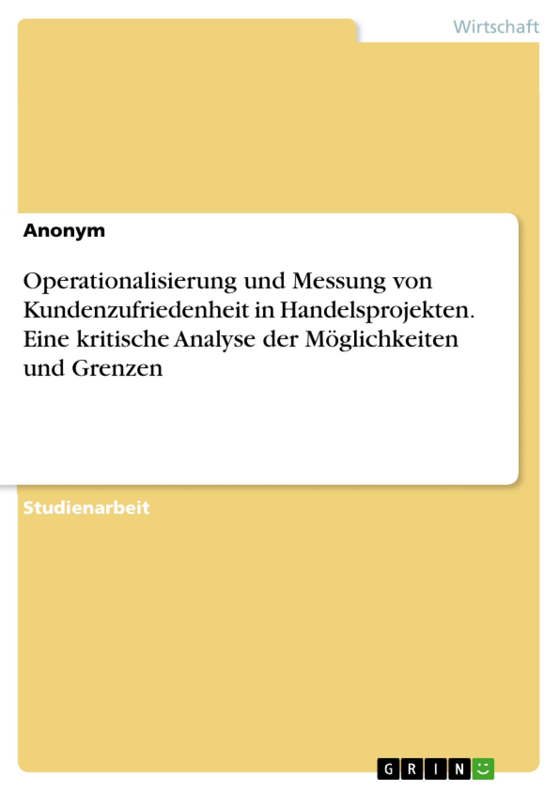 Depending on your browser, you might see this message in place of the failed image.