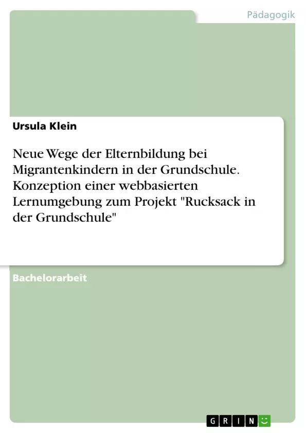 Depending on your browser, you might see this message in place of the failed image.