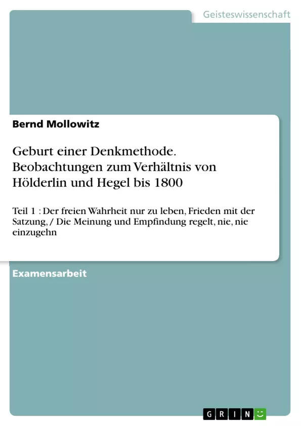 Depending on your browser, you might see this message in place of the failed image.