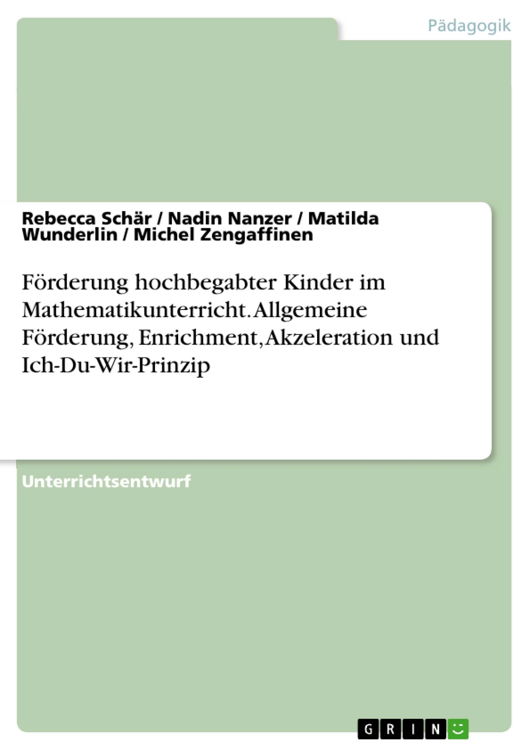 Depending on your browser, you might see this message in place of the failed image.