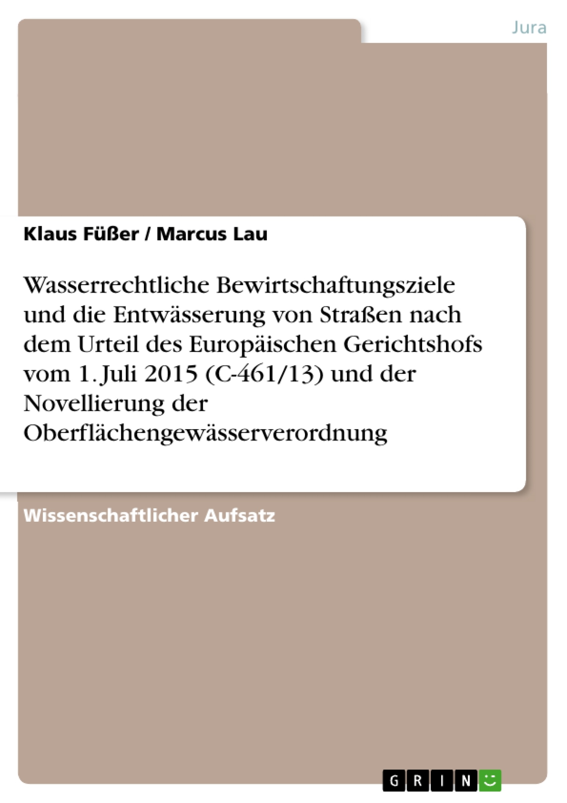 Depending on your browser, you might see this message in place of the failed image.