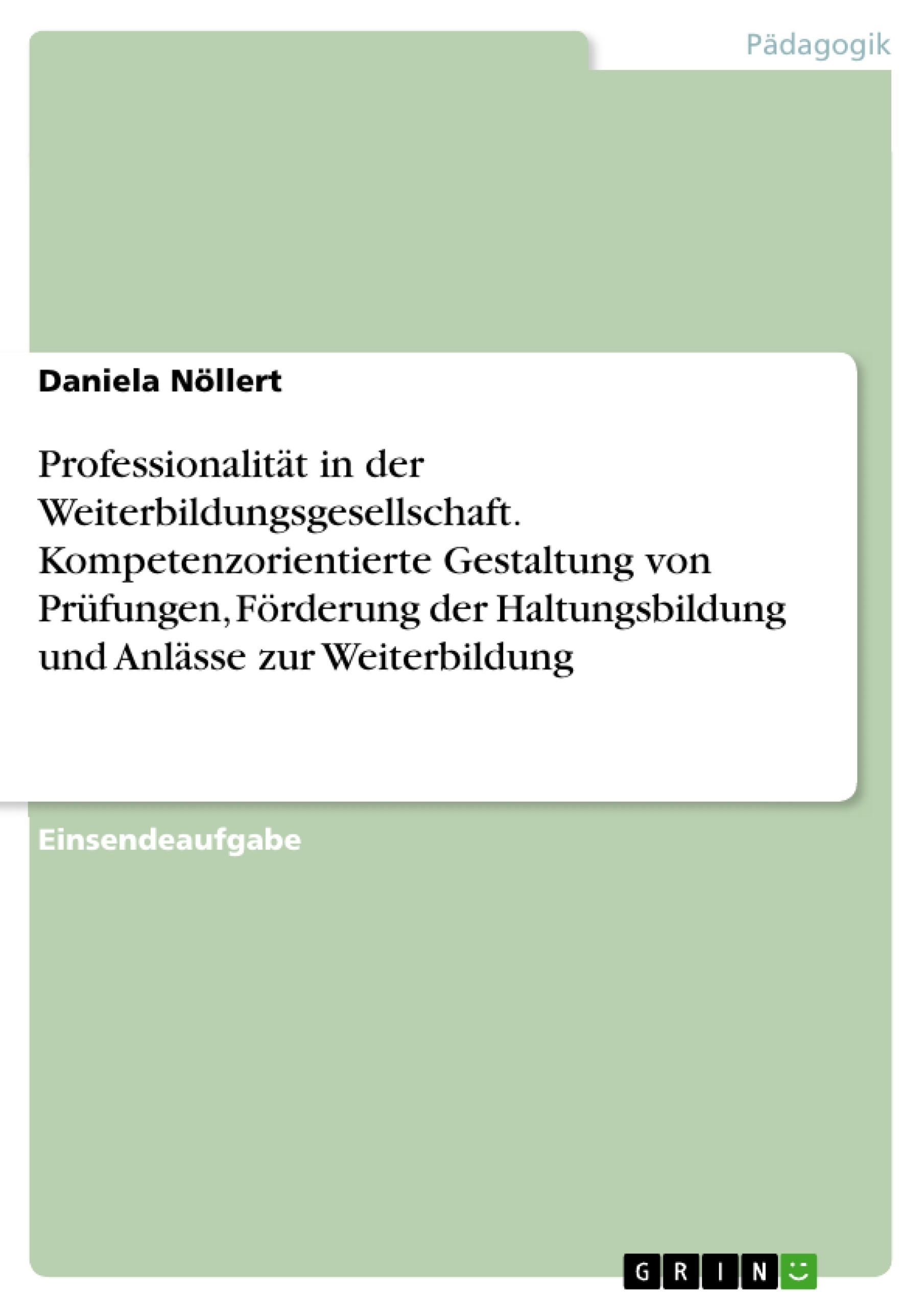 Depending on your browser, you might see this message in place of the failed image.