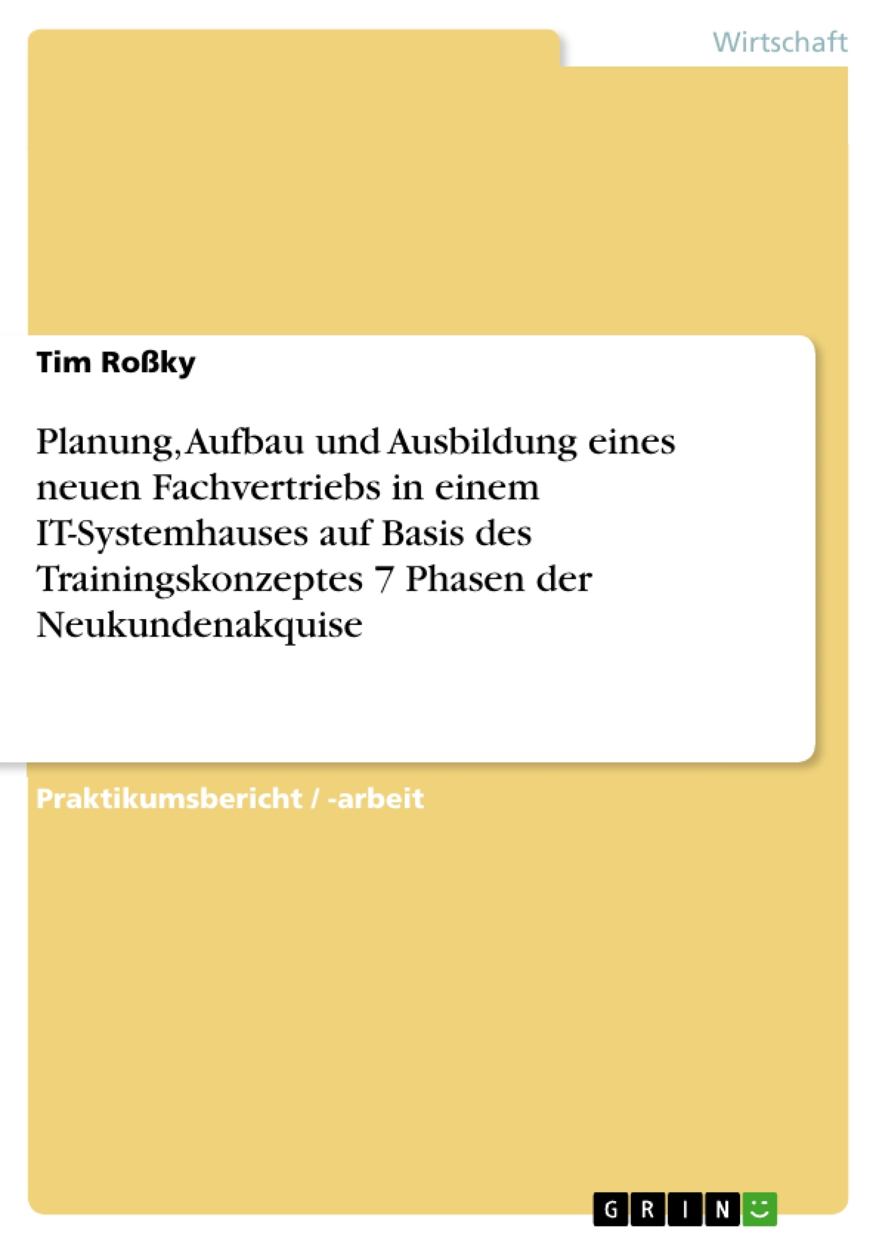 Depending on your browser, you might see this message in place of the failed image.