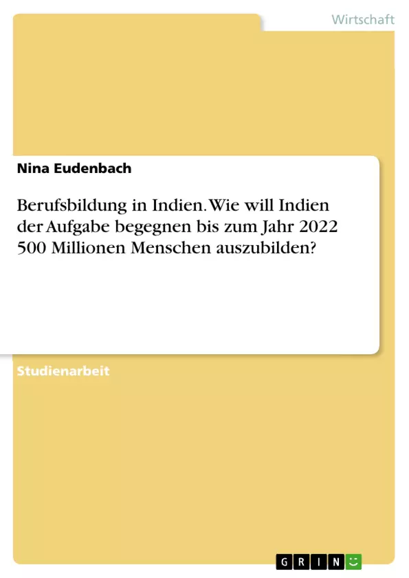 Depending on your browser, you might see this message in place of the failed image.