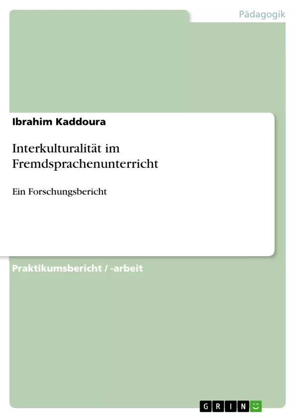 Depending on your browser, you might see this message in place of the failed image.