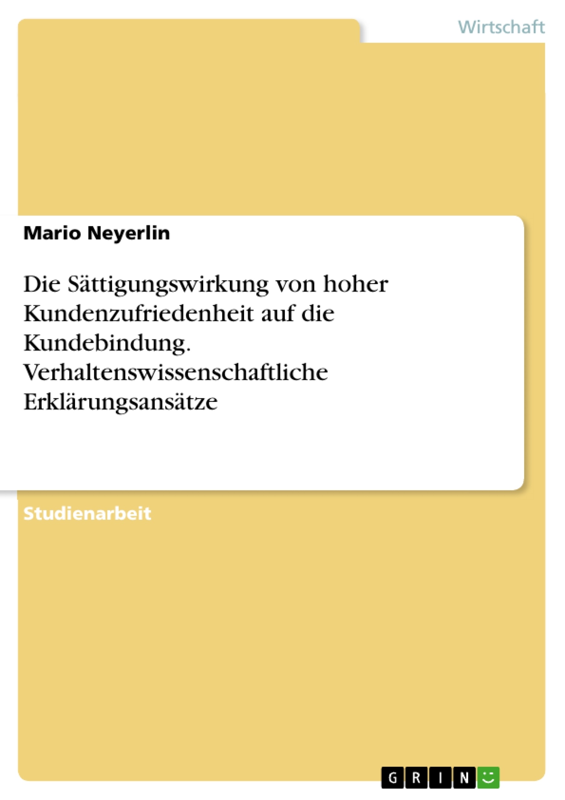 Depending on your browser, you might see this message in place of the failed image.