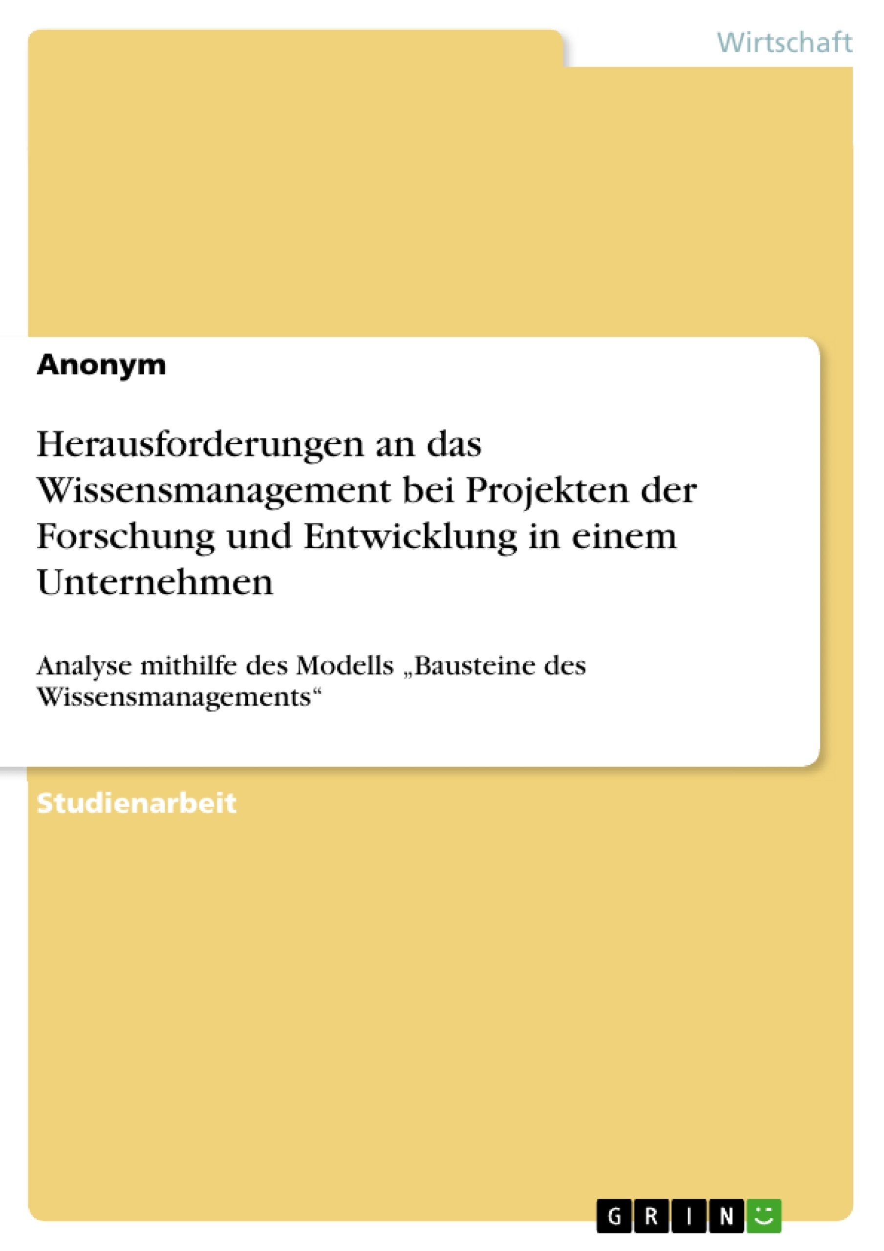 Depending on your browser, you might see this message in place of the failed image.
