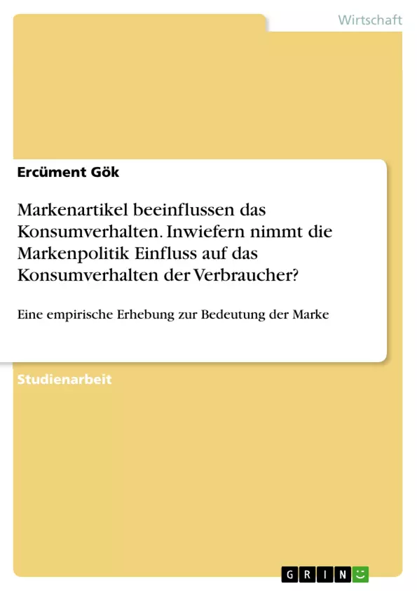 Depending on your browser, you might see this message in place of the failed image.