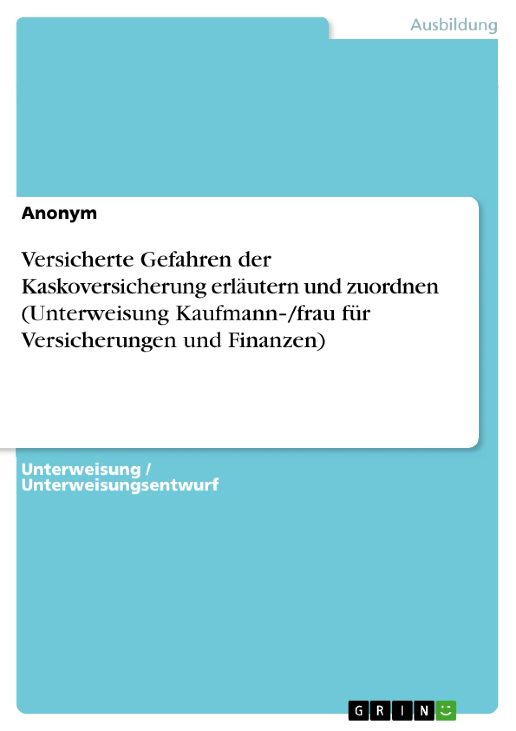 Depending on your browser, you might see this message in place of the failed image.