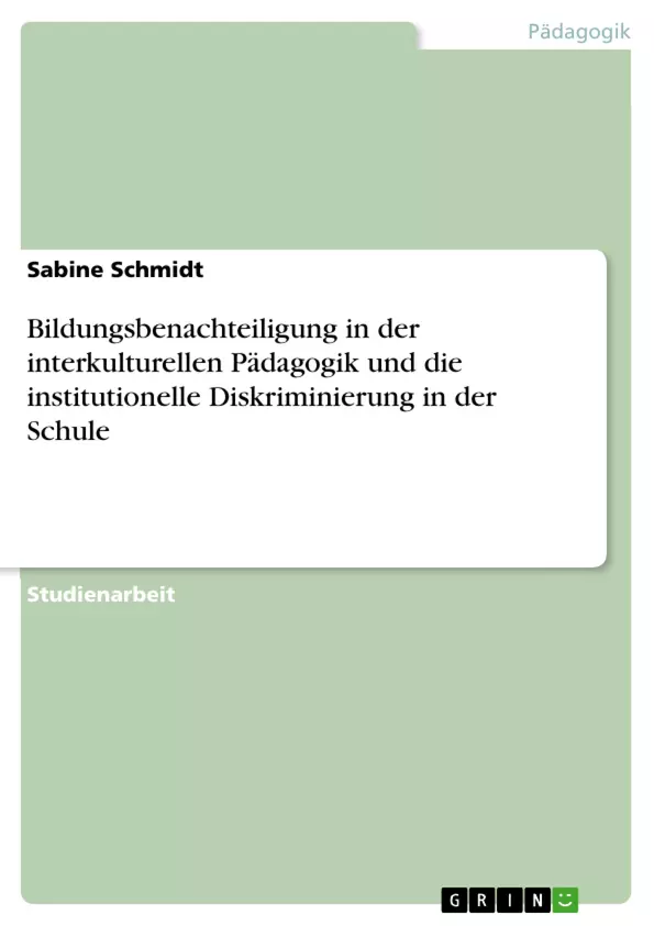 Depending on your browser, you might see this message in place of the failed image.