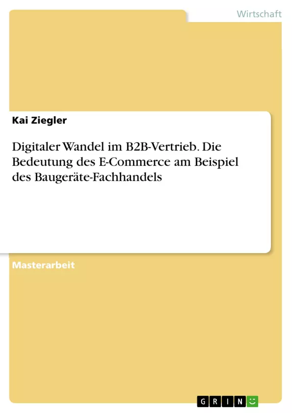 Depending on your browser, you might see this message in place of the failed image.