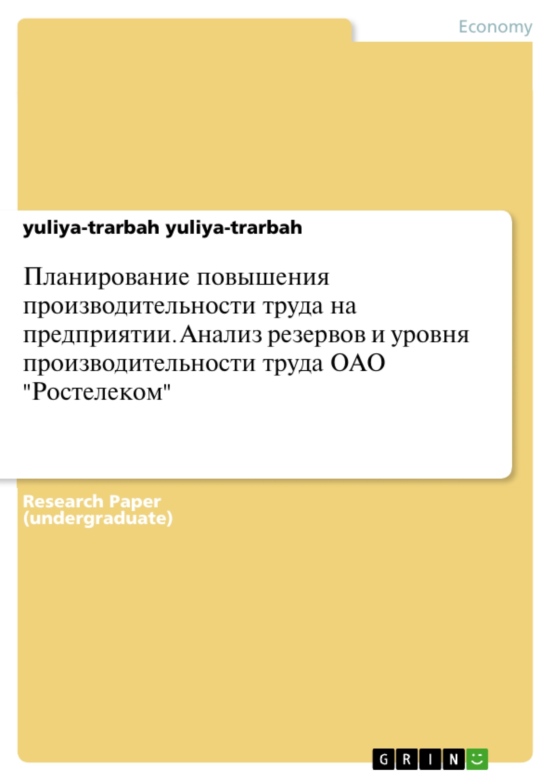 Depending on your browser, you might see this message in place of the failed image.
