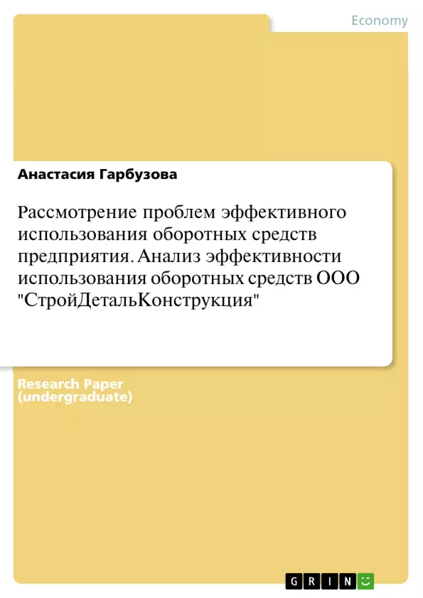 Depending on your browser, you might see this message in place of the failed image.