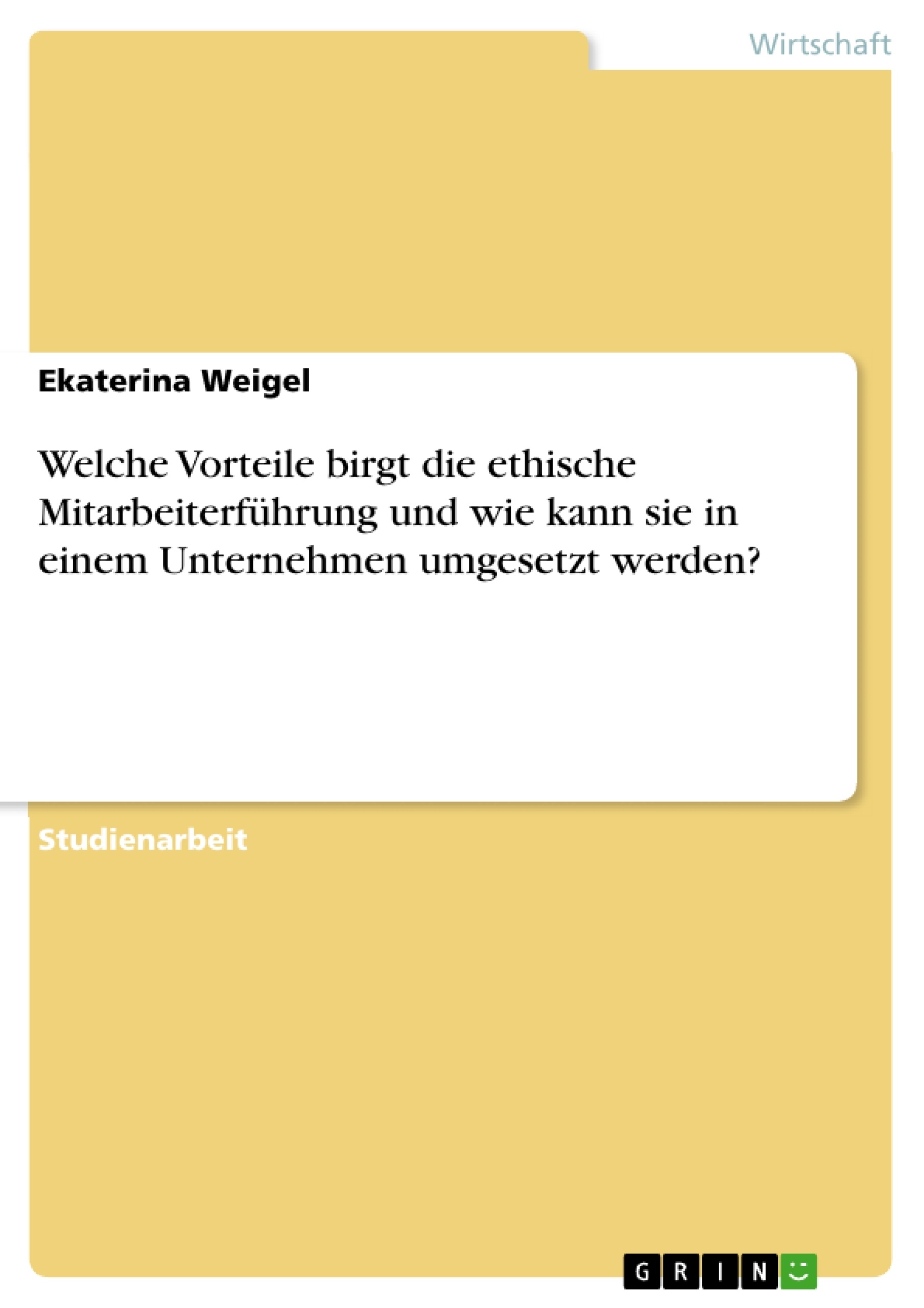 Depending on your browser, you might see this message in place of the failed image.