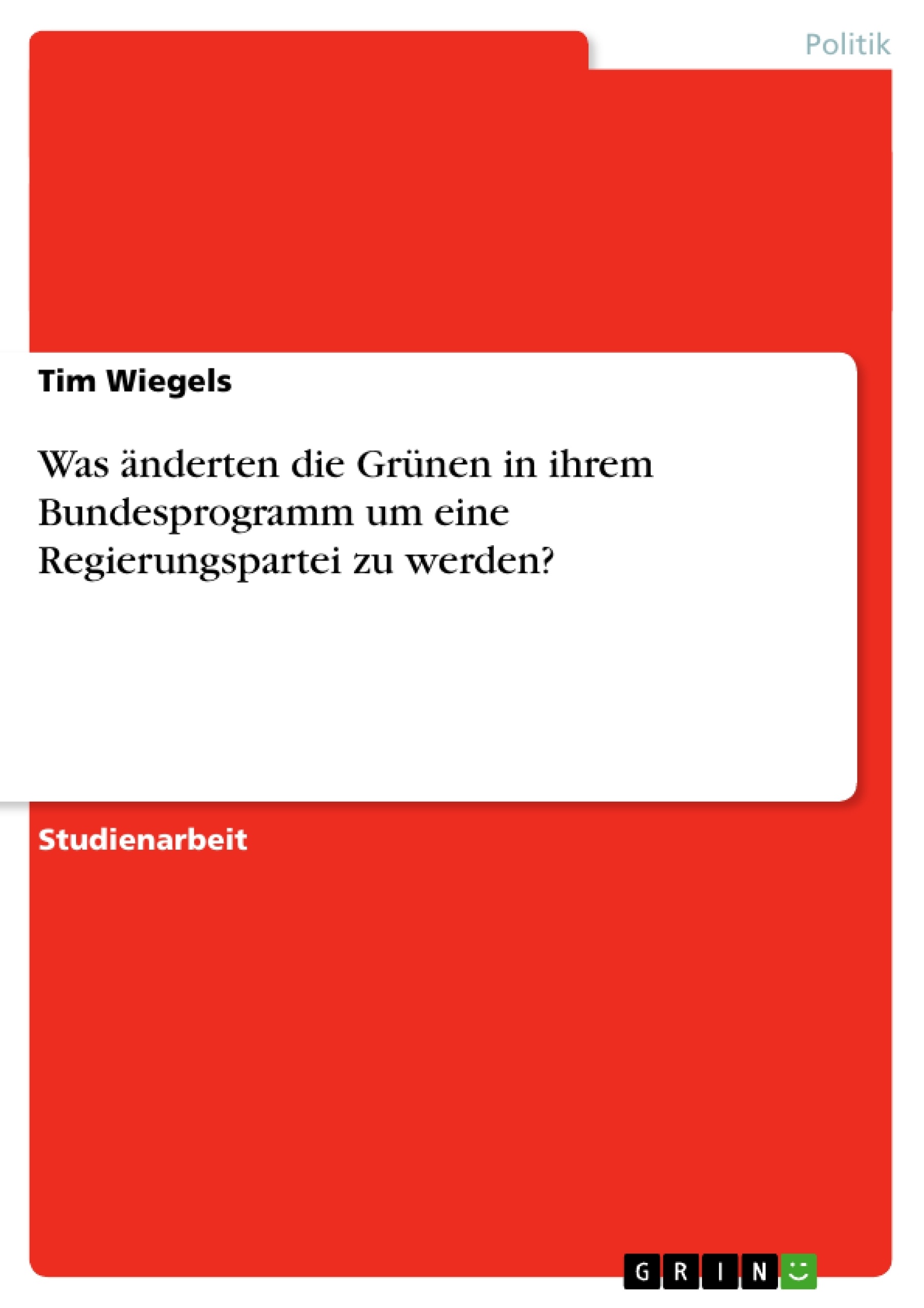 Depending on your browser, you might see this message in place of the failed image.